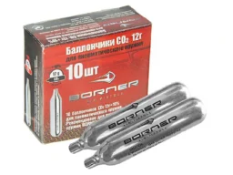 Пневмат. Балон для певм.  BORNER  12гр. +10%   /10/480
